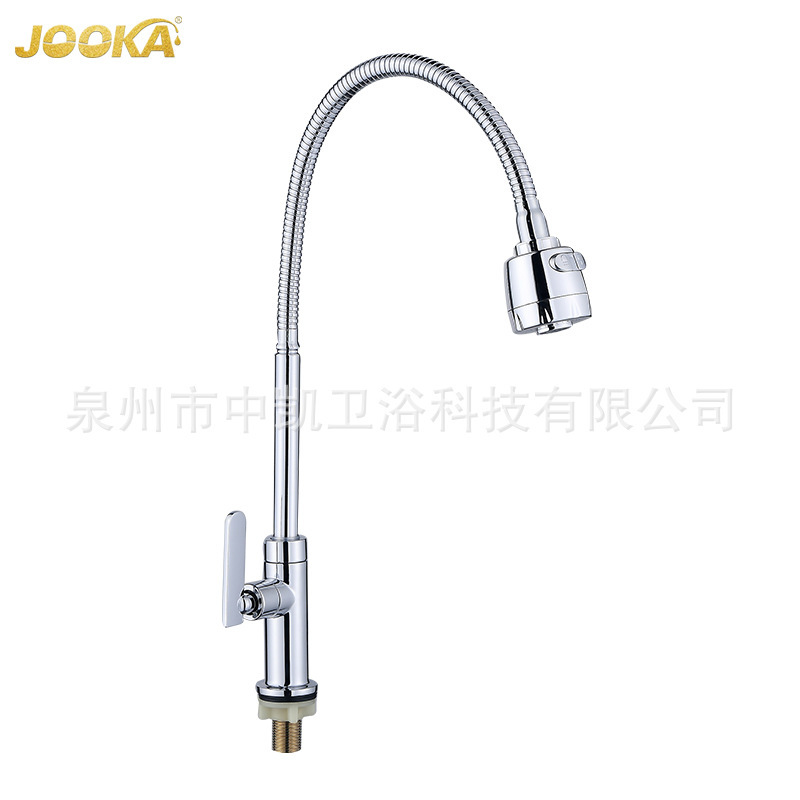 Cross-Border E-Commerce Export Kitchen Faucet with Electroplated Design, Vertical Sink Faucet Made of Zinc Alloy, Affordable Price