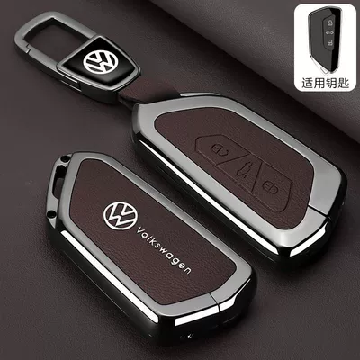 Sagitar Key Cover Lavida Passat | Car key bag - leather-texture-volkswagen-d-style-leather-texture-tea-brown-car-logo-trapezoid-buckle