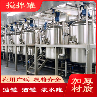 304���P������A����ī�T�Ϸ�ɢ�׿��Ƅ�ʽ����������׷ǘ˼ӹ�