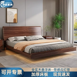 实木床;餐桌;实木沙发