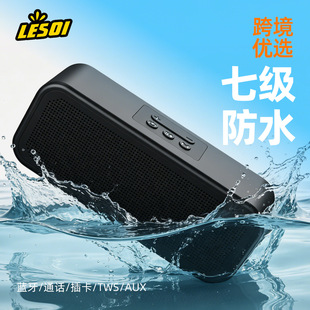 F13��ˮ�{������IP67�羳�o���忨�p�����ص����������˽ģ�F؛