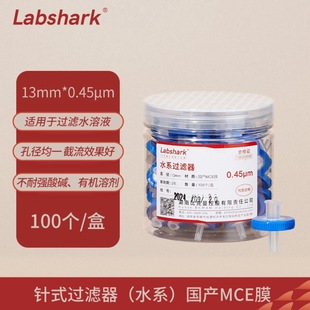 �ȿ��������^�V����΢�מVĤһ������^ʽ�����w�SPTFE�Ӊ��͞V