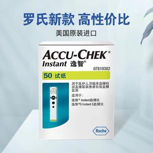 �_������ Ѫ��ԇ��(������Ó��ø��)50Ƭ/�� �m���_������Ѫ�ǃx