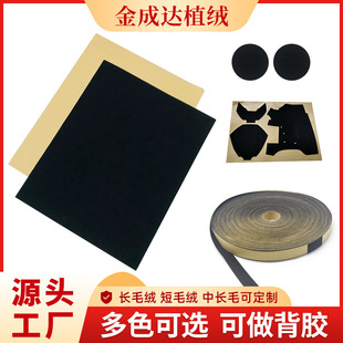 ��ɫ���zֲ�q�����І�����ճֲ�q������а�߅�Y����b���N�׽q