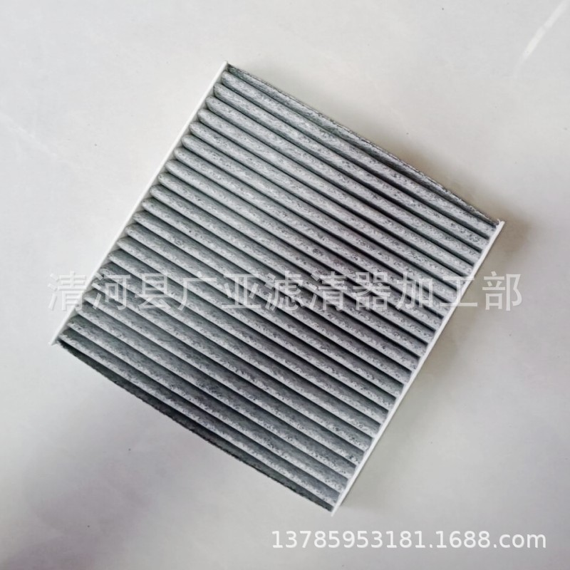 QQ图片20240325084244_conew1