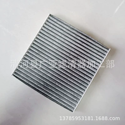 new energy automobile air conditioning – Air conditioning filter