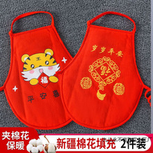 냺Ƕ޻ӺA޶ͯ߱ŮoǇ