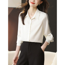 2025秋季新款韩版修身显瘦时尚气质撞色线条设计女设计感百搭衬衫