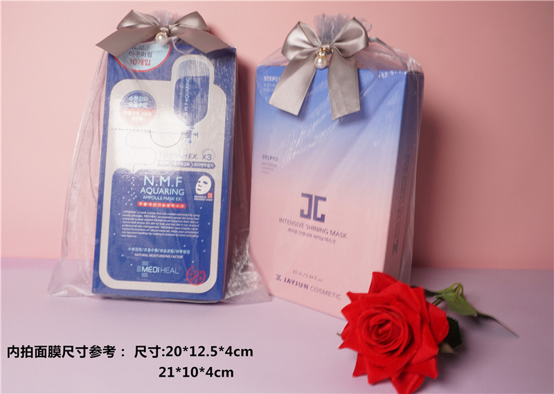 Simple Style Bow Knot Organza Daily Festival Gift Bags Gift Wrapping Supplies display picture 16