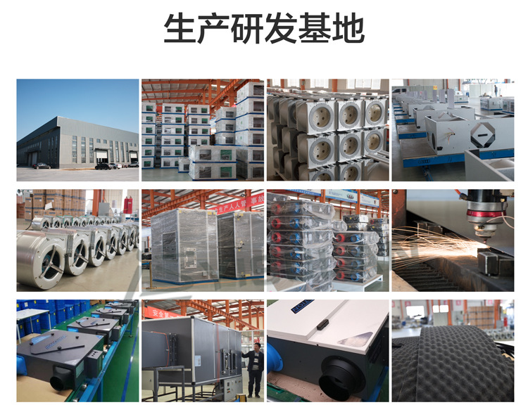 详情_14.jpg