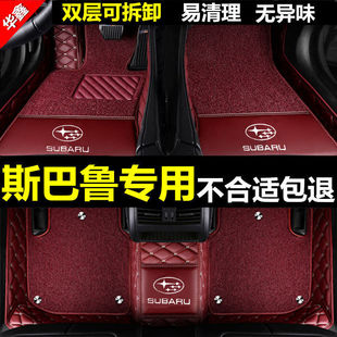 �m��˹����ɭ�����_�|2019�� ���� ���{ XVȫ������܇�_�|����