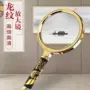 高清阅读鉴定老人扩大镜