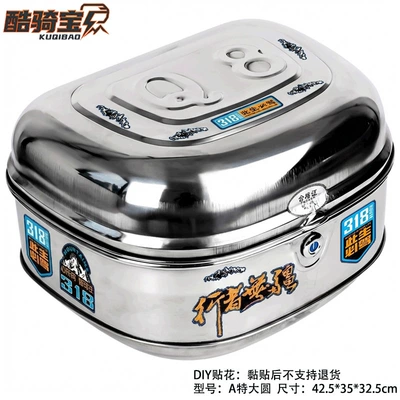 No Noise Waterproof Durable Model: Motorcycle trunk - a-extra-large-circle-traveler-without-borders