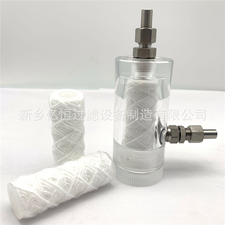 微信图片_202009230936574