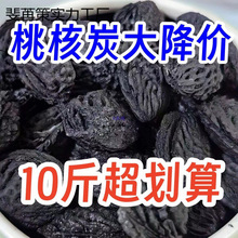 ����ľ̿����̼��ľ���̼�ϙ�̿�o��̼���Þ���̼�o������