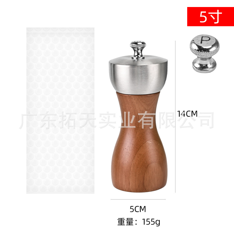 胡椒研磨器304ステンレス手動胡椒ミル古木胡椒ミルセラミック芯キッチンツール|undefined