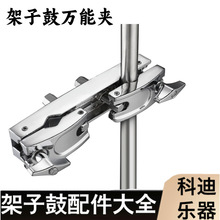 �p��Uչ�ܼ��ӹ�ţ⏓u⏰���С��๦����չ�A�p�U�B�Ӽܿ羳