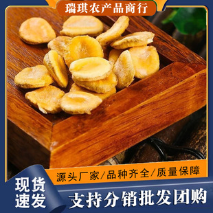 ���lÓˮ�_�h���� �V��ɢ�b��؛�_�h���� ���b�_�h���S�����l���]