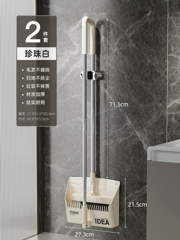 펄화이트 2종세트 [대형 프린트 모델丨두꺼워지고 튼튼하며 내구성이 뛰어난 소재]