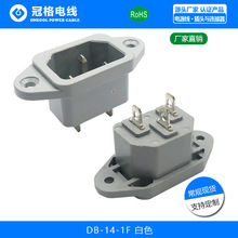 �S��ֱ�N �F؛ DB-14-1F �Դ���� C14�O��Ʒ�ֲ��� ���侀��