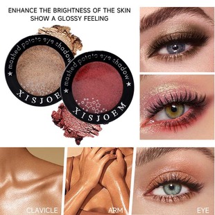 Cross-Border Single-Color Eyeshadow Palette, Mashed Potato Eyeshadow, Pearlescent Face Highlighter, Setting Powder, Aegyo-Sal Palette, Highlighter in Earth Tones