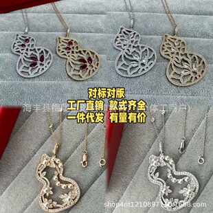 �߰�V�������������J������Ů�18Kõ����p�����U���i���