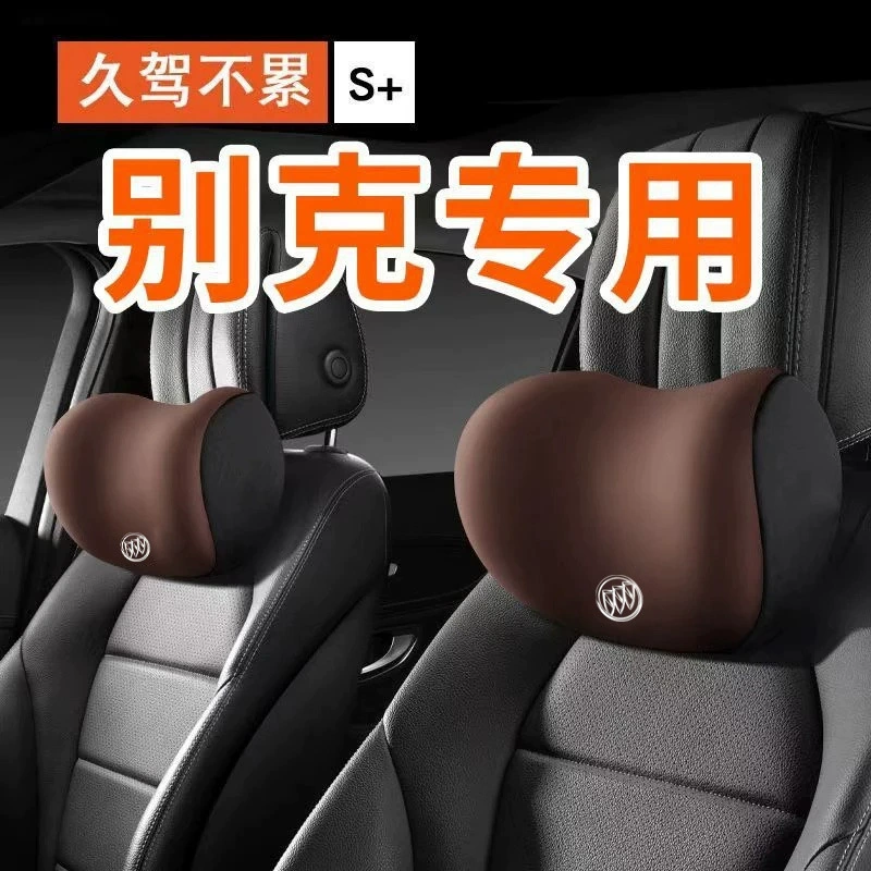 Подголовник автомобиля Buick опирается на подголовник Yinglang Regal