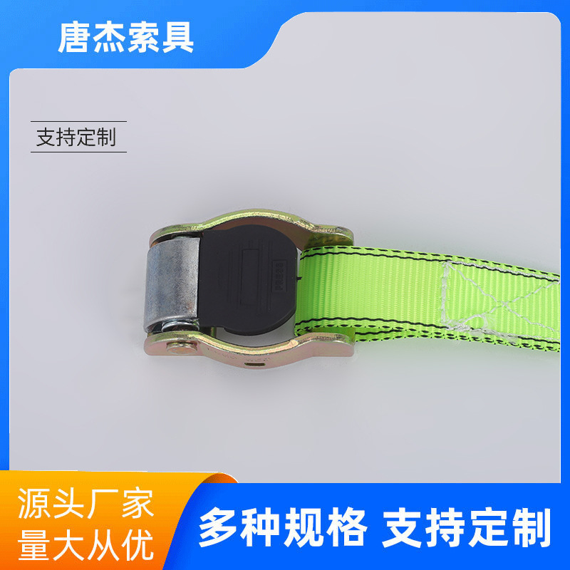 批发车顶行李架绑带锌合金货物捆绑带压扣捆扎带行李架固定拉紧器