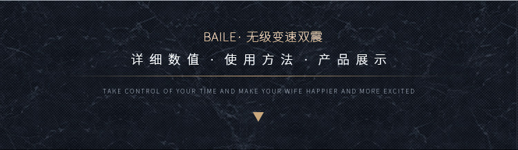 Trứng Rung Inox 2 Đầu Rung Mạnh BI-006031_11.jpg