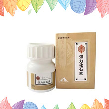 ������ʯ�،���؈�乷��ͨ�ÿڷ��I�B�a�䄩���ڰ���ƿ24��