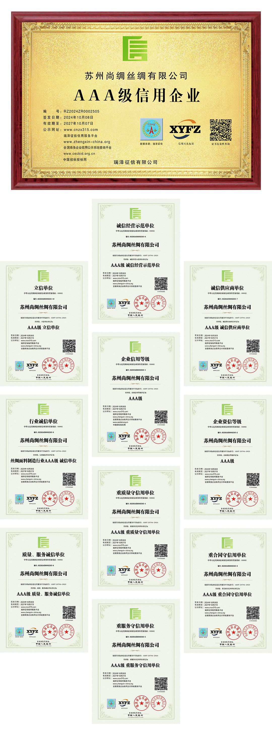 5cddedea9adfadfa140c9c47abb3ea