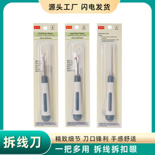 ��ɫ�ֱ����� ����ʮ�ֽ��𾀵��p�x��������h���������F��