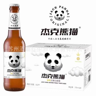�ܿ���؈ơ�Ʊ����r�Lζ���a���С����ơ��275ml24ƿ����