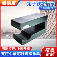 ����15054-U62-36.2-24.3늙C���D�� �_Ƭ�oˢ늙C�Fо�����Fо��