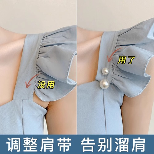 Adjust the waist of the 2025 high-waisted cheongsam to prevent exposure, use brooches and pins to fix the clothes, tighten the waistband of pants, and use hidden fasteners.