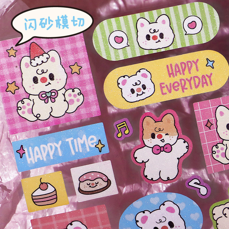 La carta de los amantes coreanos ins pegatinas de la serie de pastel dulce feliz cuentas de mano adorables pegatinas de material de tarjeta posterior de teléfonos celulares