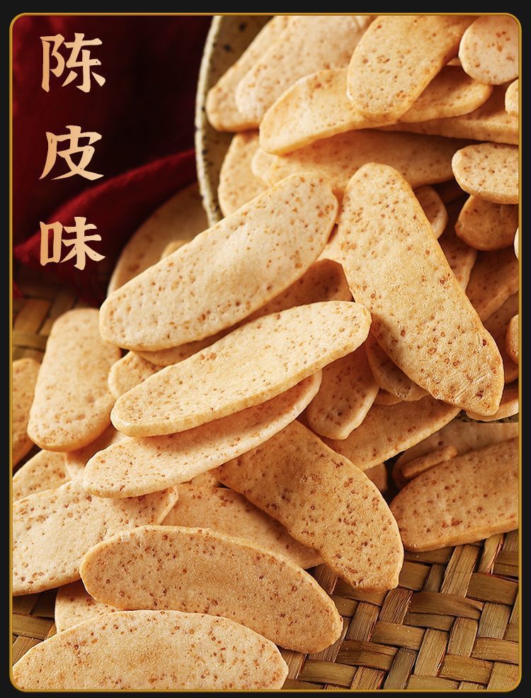 dde7894a-ad22-4f57-a088-49f822207e36.jpe