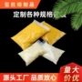 分装各种黄白蜂蜡