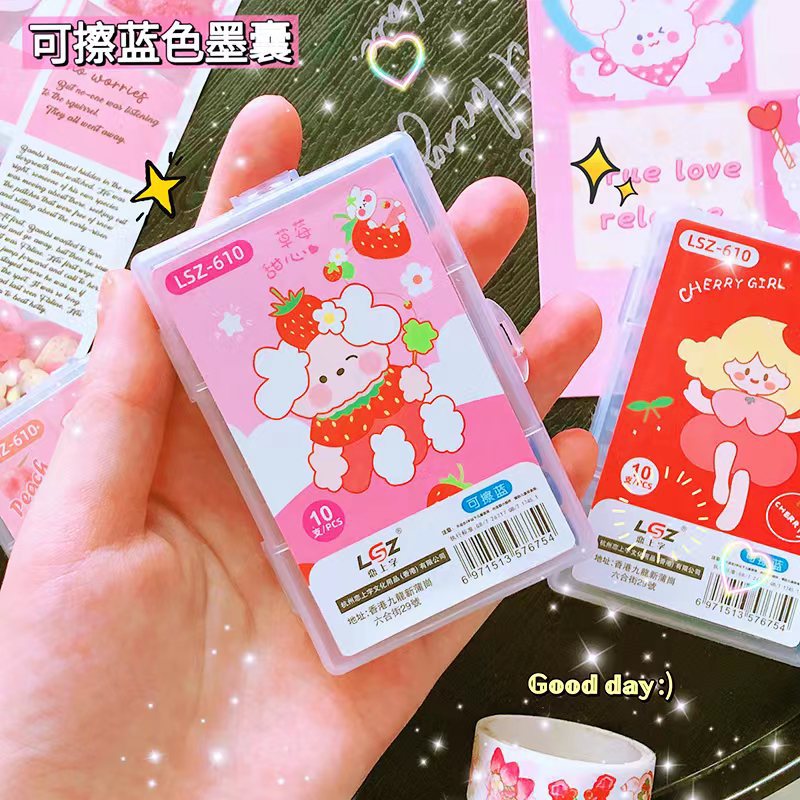 戀上字LZ-610可愛甜心藍色墨囊ins創意精美10支盒裝3.4mm口徑墨囊