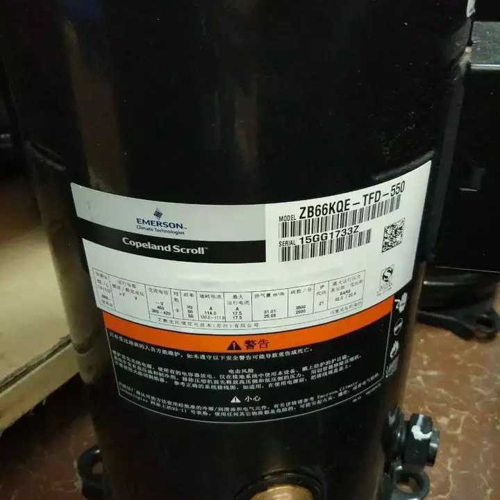 ZB66KQ-TFD-550/551 ZB114KQ-TFD-558/551谷轮15匹低温冷冻压缩机