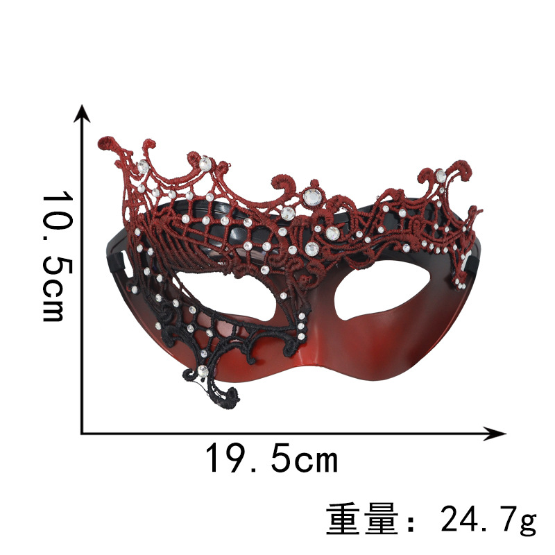 Máscaras de baile de máscaras de carnaval máscaras de diamante de encaje máscaras de diamante máscaras de Halloween máscaras de ojos