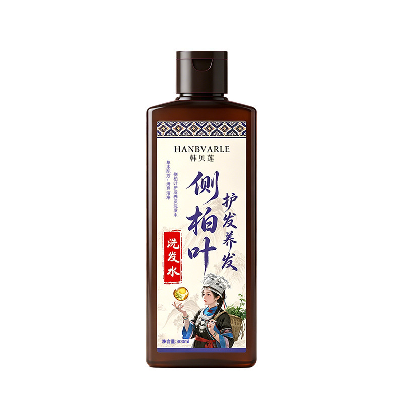 Hanbeilian lateral leaf cabello cuidado de cabello champú refrescante, limpio, suave, nutritivo, controlador de aceite, fabricante flojo