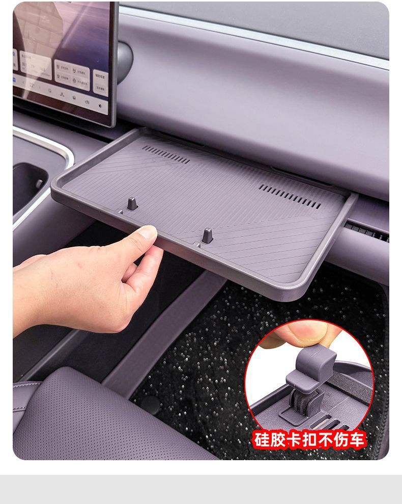Car Table Board Suitable for 26 Models of Leapmotor C10/C16, Front Passenger Table Board, Car Hook, Central Control Storage Box