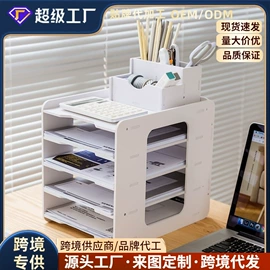 收纳架;卫浴置物架;收纳盒