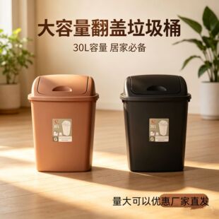 �u�w����Ͱ������30L40L65L������I���w�N�����ü����ش�̖����