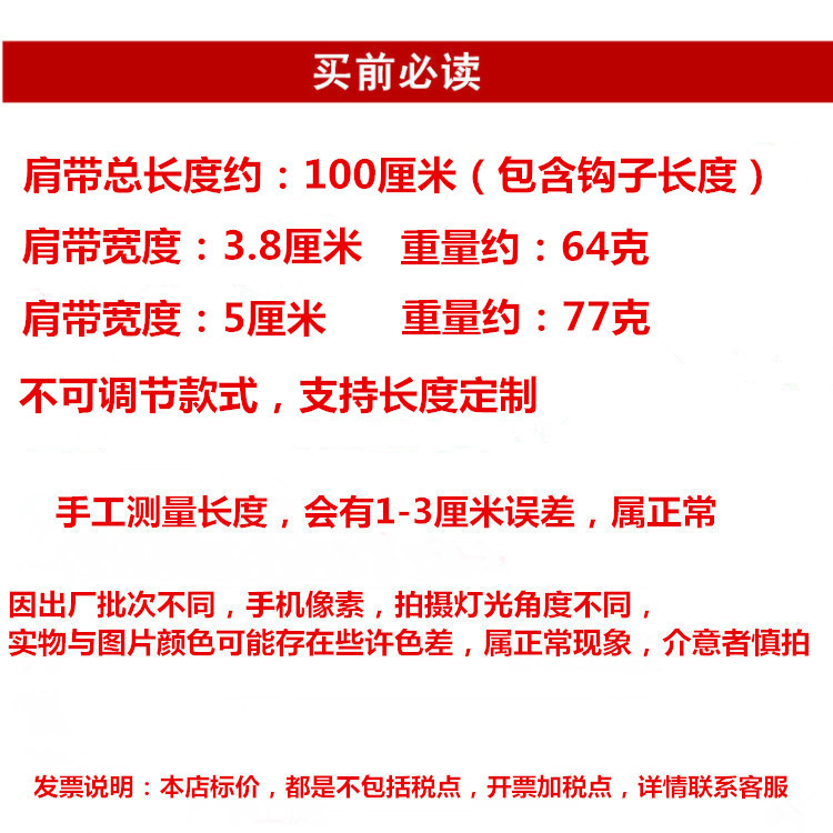 新3.8厘米_副本 阿里_副本_副本
