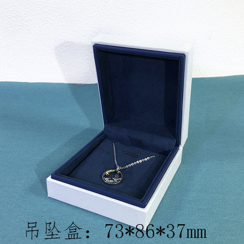 厂家直销拼色双层胶胚直角首饰盒时尚珠宝包装盒吊坠盒饰品盒批发|undefined