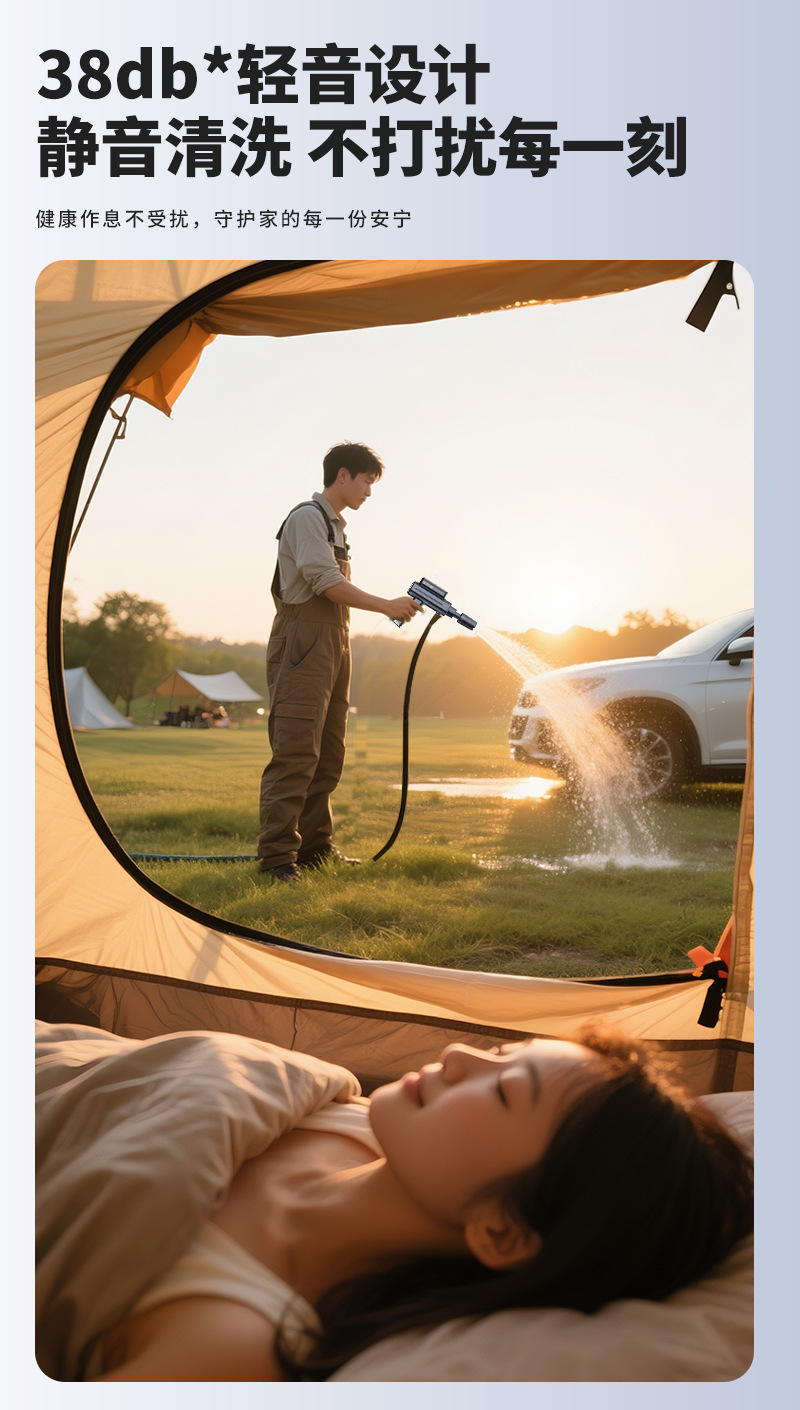 Handheld wireless high-pressure water gun for car and home use, powerful water gun, mineral water bottle portable lithium battery car washer