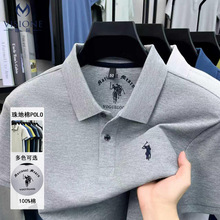 100%������������Polo����ʿ�ļ��������аٴ��������͸��T��