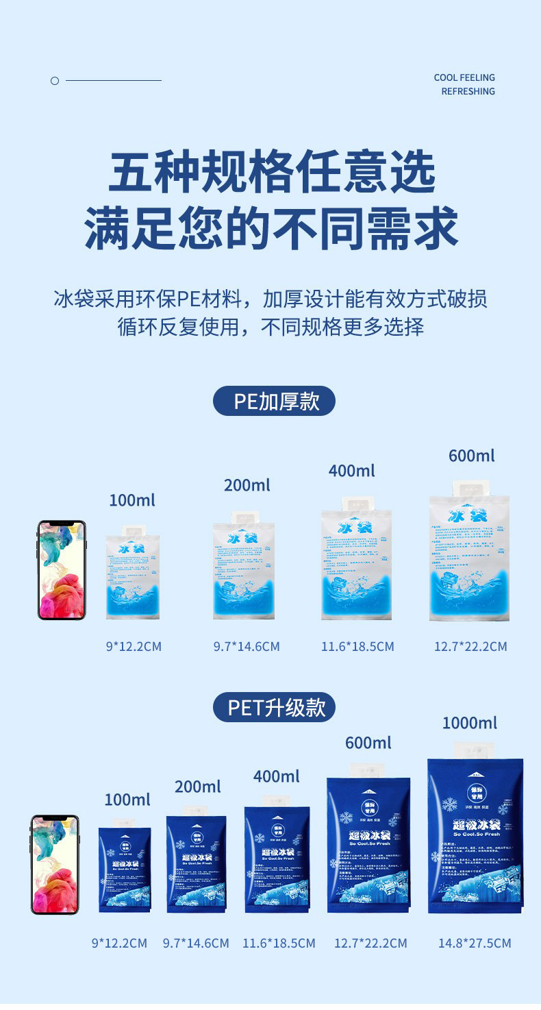 微信图片_20220809185823